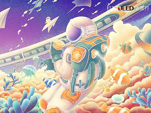 海闊天空（個人主頁-ZNTc0MTU3ODg=） - 海報 - 站酷設計師白小胡同學原創(chuàng)素材 - 站酷ZCOOL