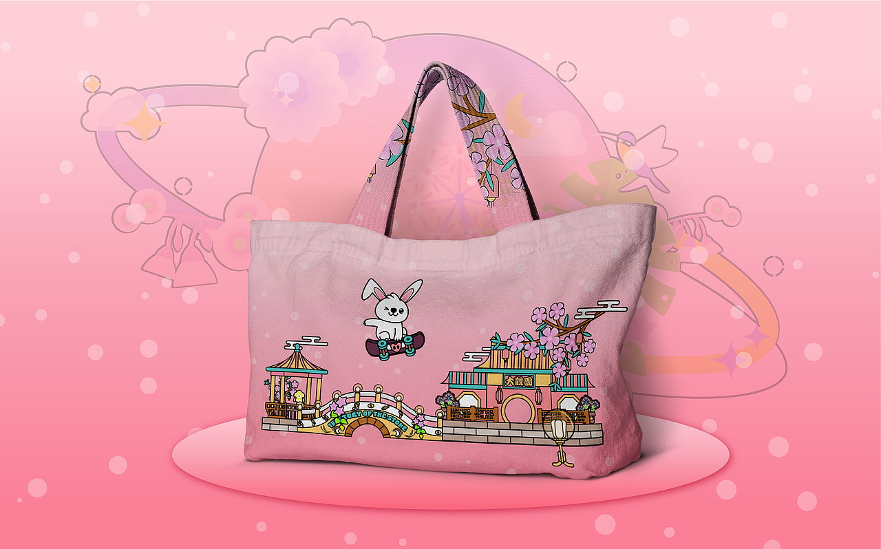 新绎文化X站酷【红楼到现代】