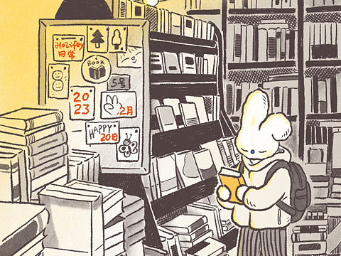 2023年02月/日常小画