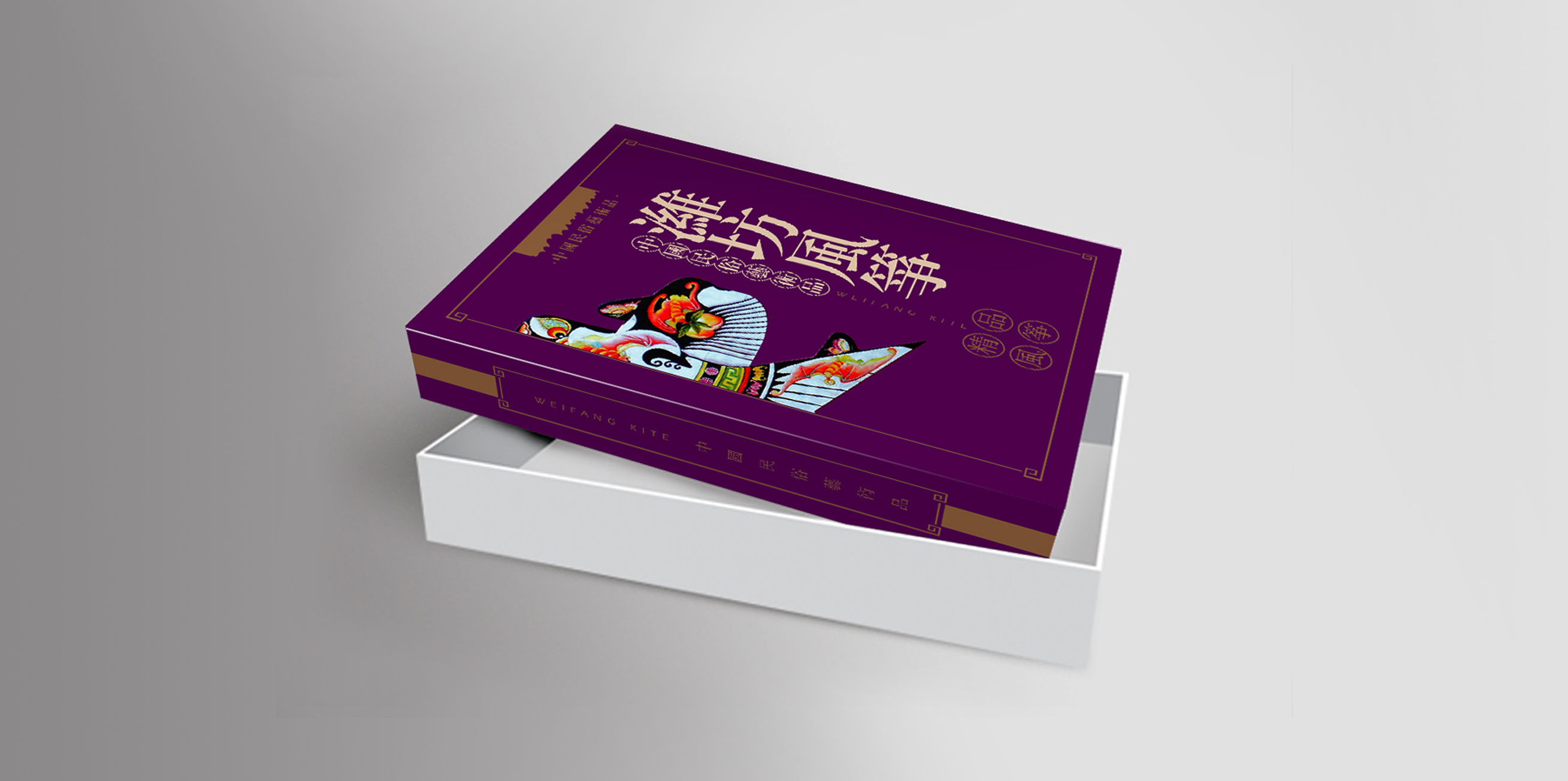 潍坊特色风筝礼盒