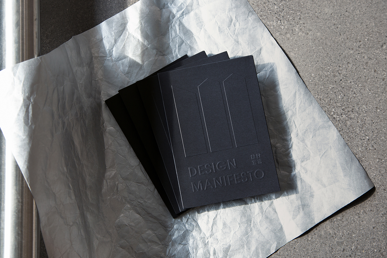 Design Manifesto 来自建筑师们的设计宣言