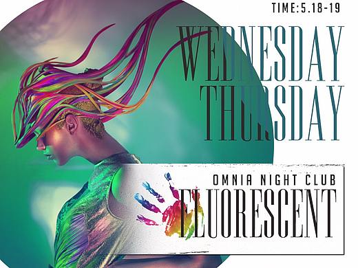 荧光海报 白色仓库  电音海报