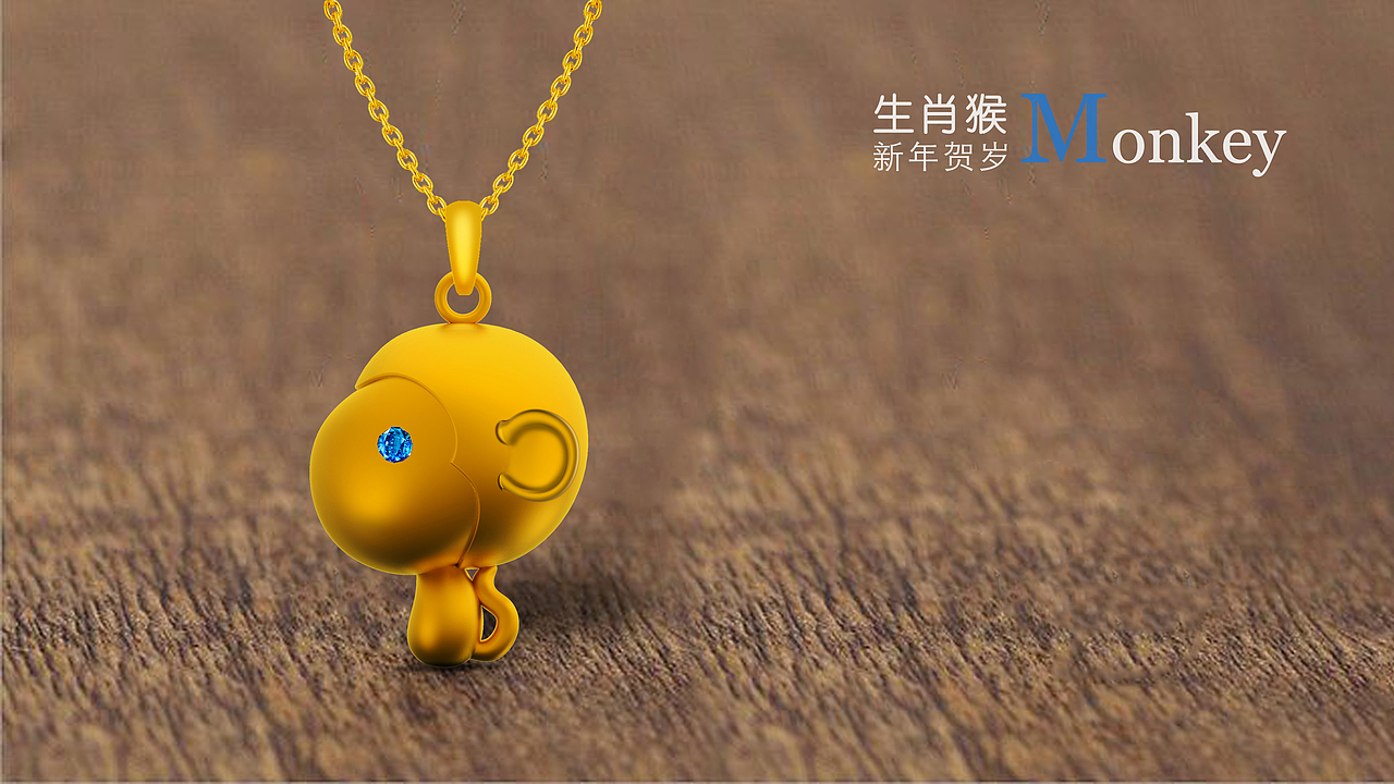 贵金属产品设计作品（图ZMTI0MzkzMjgw） - 生活用品 - 站酷设计师xiaowan1990原创素材 - 站酷ZCOOL