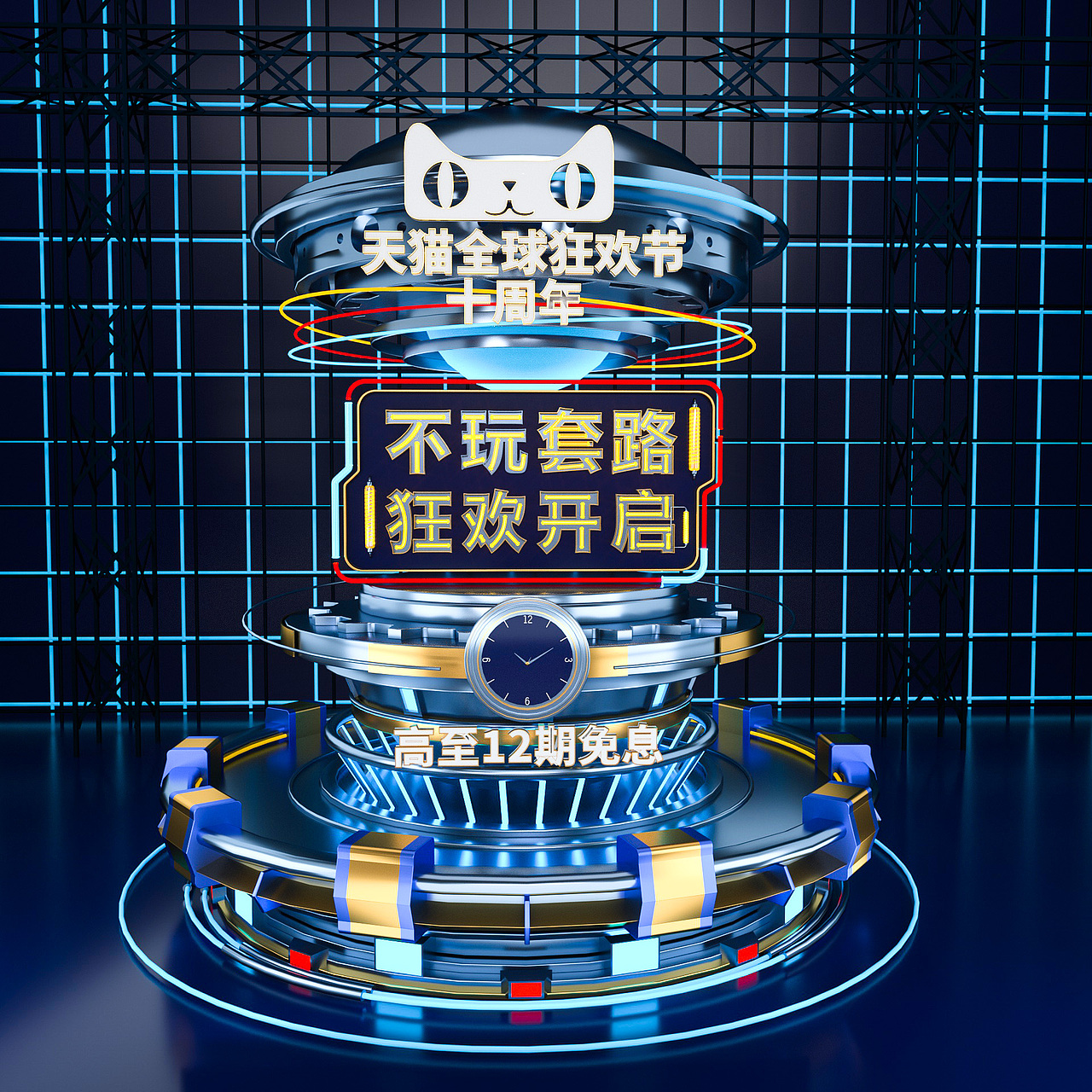 首页（图ZMTU4ODI3ODEy） - 其他三维 - 站酷设计师唐佳玲原创素材 - 站酷ZCOOL