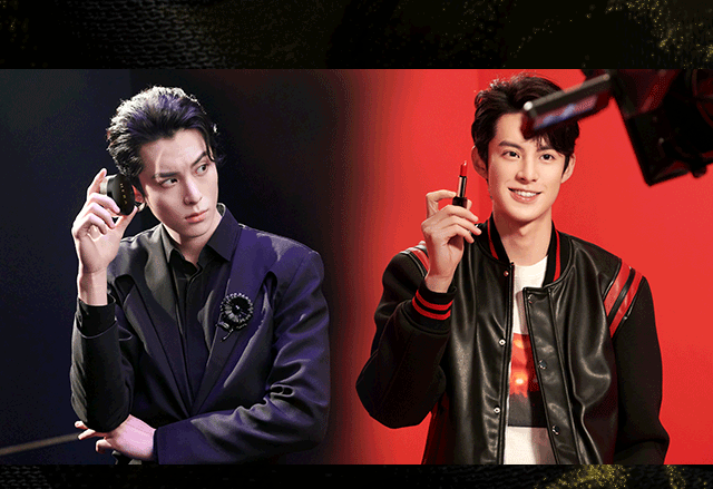 美妆微信推文（图ZMTk3MzEyMzUy） - 品牌 - 站酷设计师园园呀原创素材 - 站酷ZCOOL