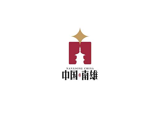 红色南雄LOGO（比赛作品）