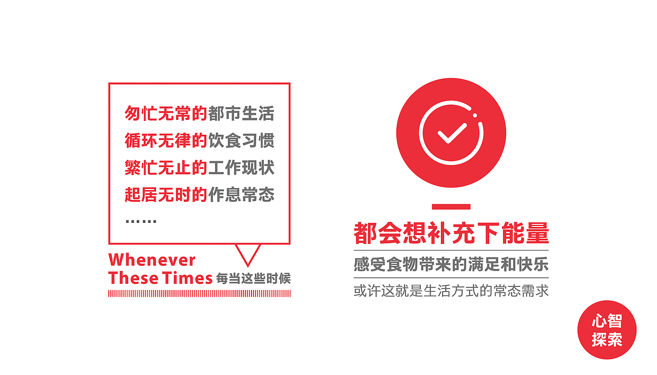 所喜文化：addoil甲友品牌设计（图ZMjQxMTQxMDYw） - 品牌 - 站酷设计师所喜原创素材 - 站酷ZCOOL