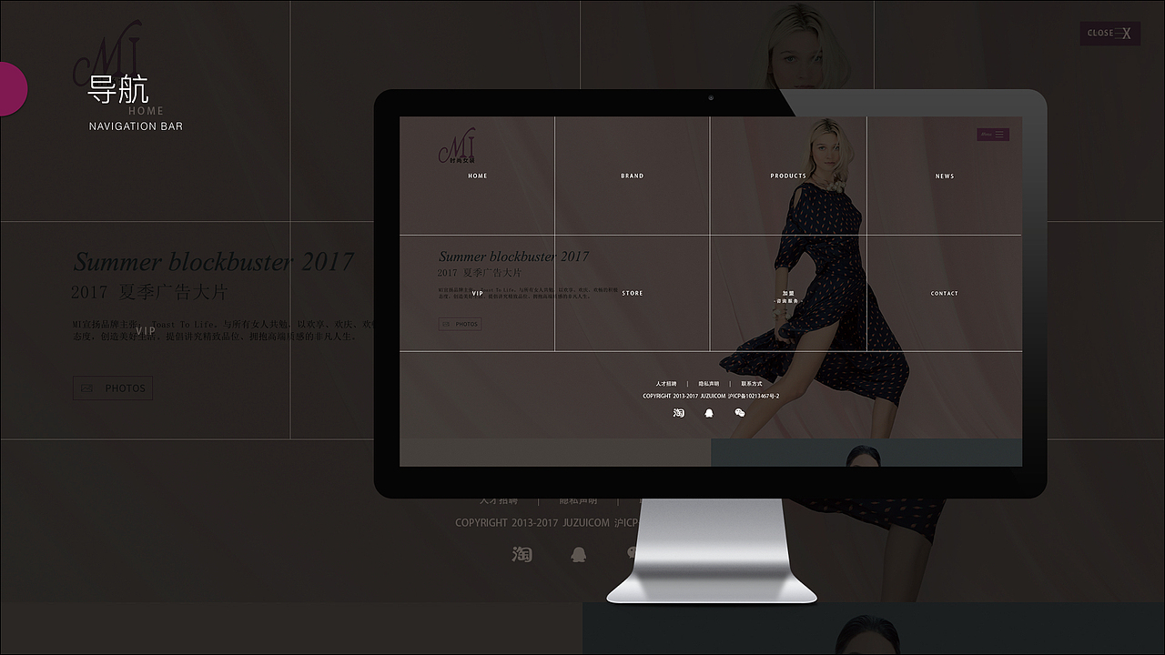 MI女装网站（图ZOTQ0MjM1MjA=） - 企业官网 - 站酷设计师FHYdesign原创素材 - 站酷ZCOOL