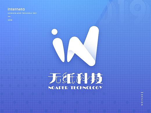 VIS - 品牌规范理