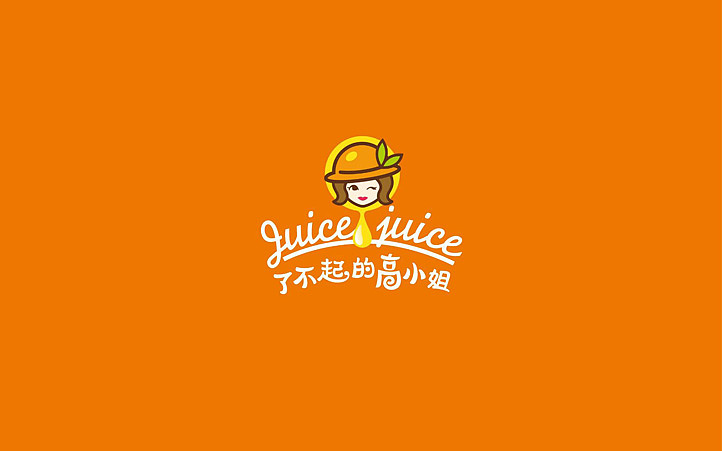 美御2015精选餐饮行业作品集合（图ZNDEyNzIzNjQ=） - 品牌 - 站酷设计师美御品牌策划设计原创素材 - 站酷ZCOOL