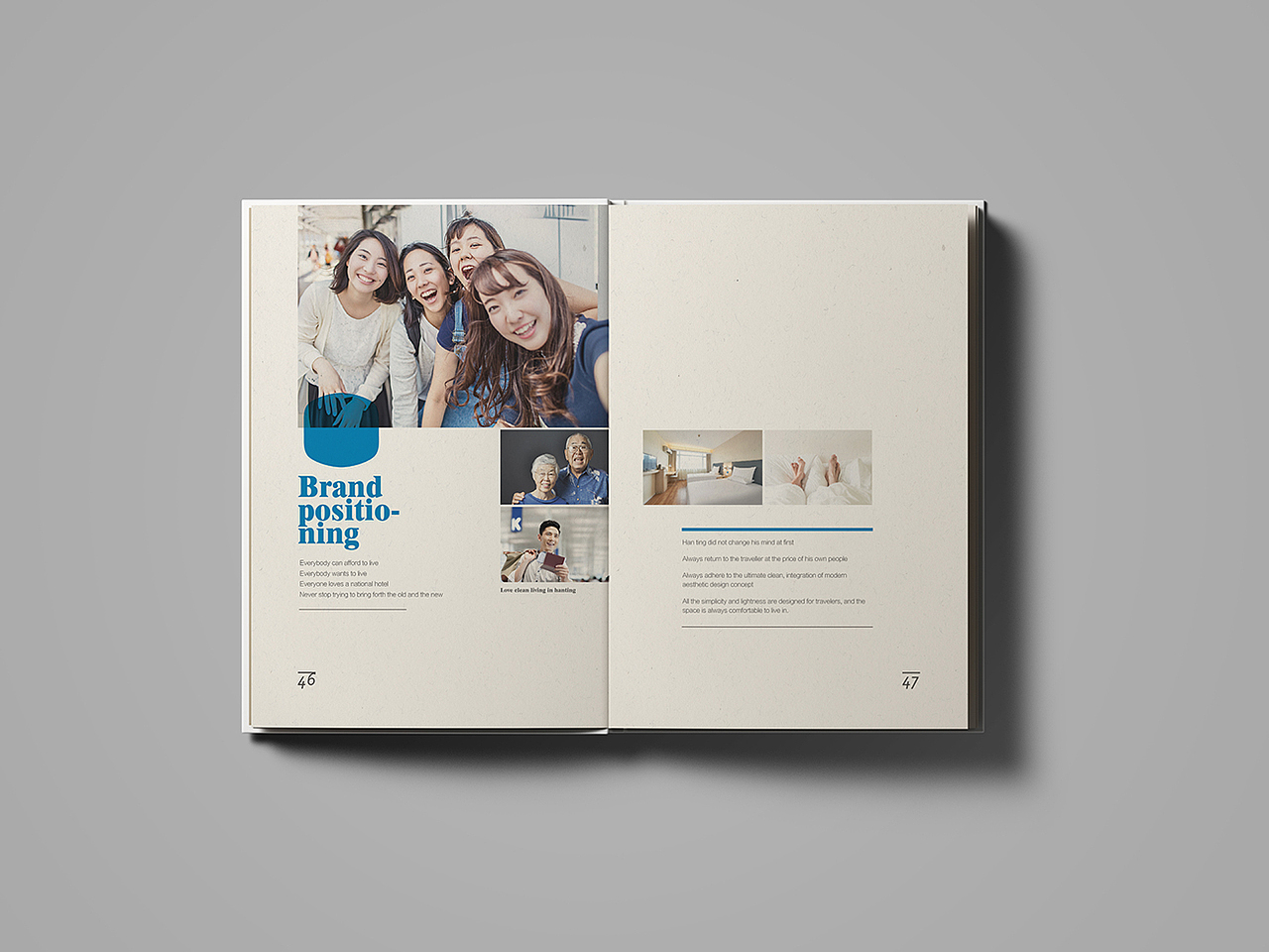 画册设计