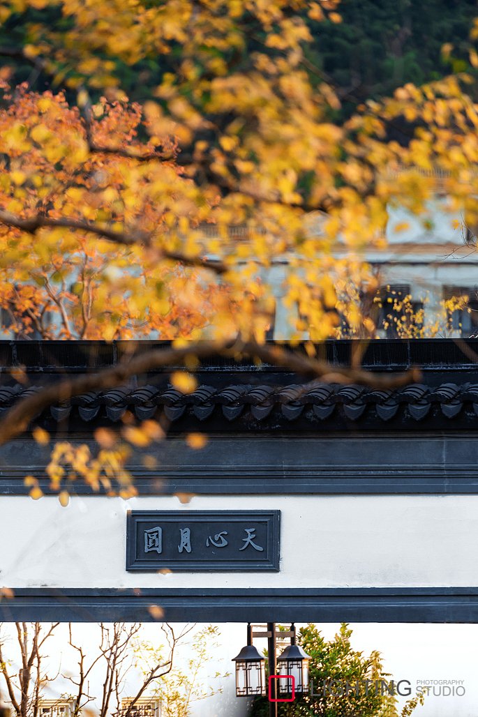 湖州·浅山明月