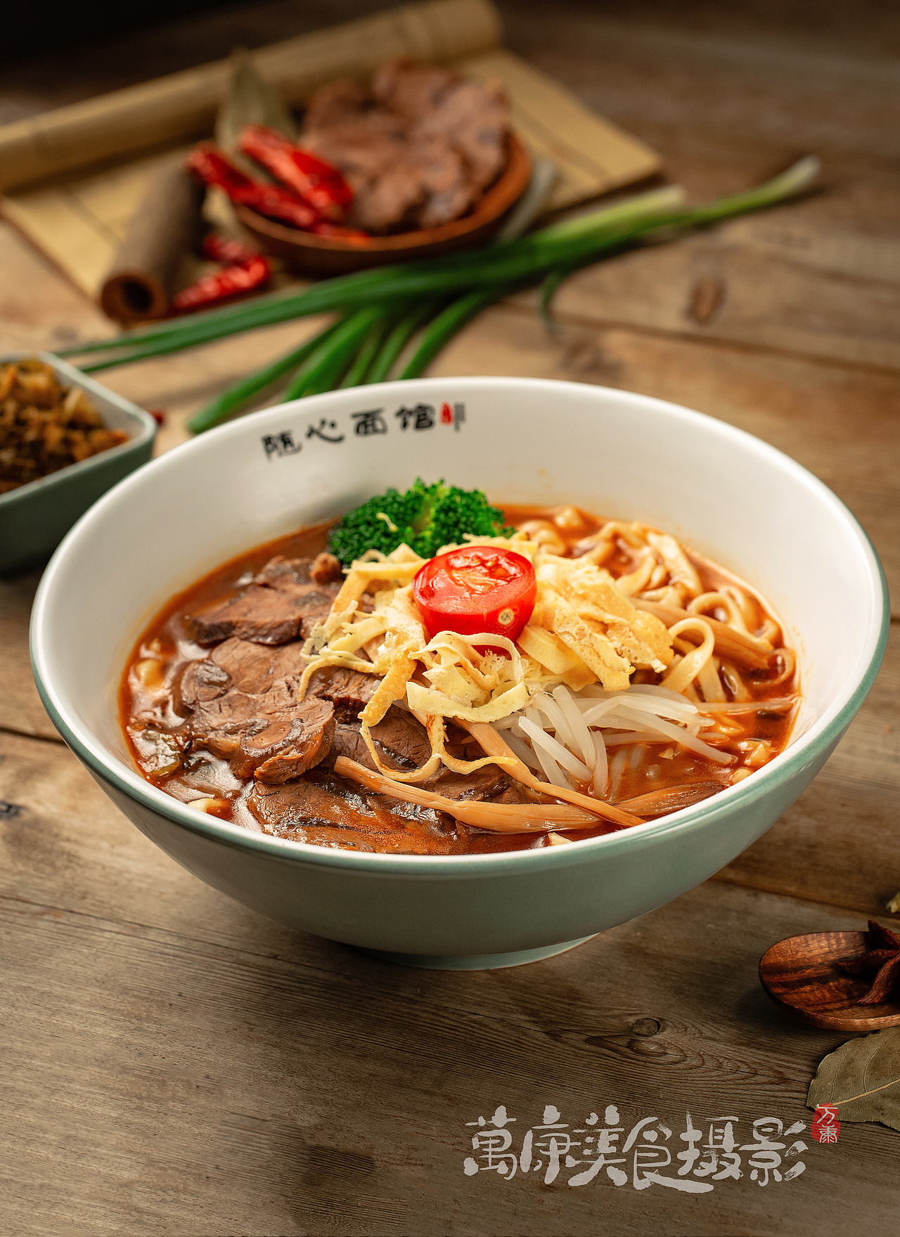 杭帮面_万康美食视觉机构-站酷zcool