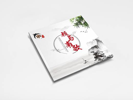 2019年 企业简介画册（个人主页-ZNDIyOTAzMDg=） - 书籍/画册 - 站酷设计师张静敏原创素材 - 站酷ZCOOL