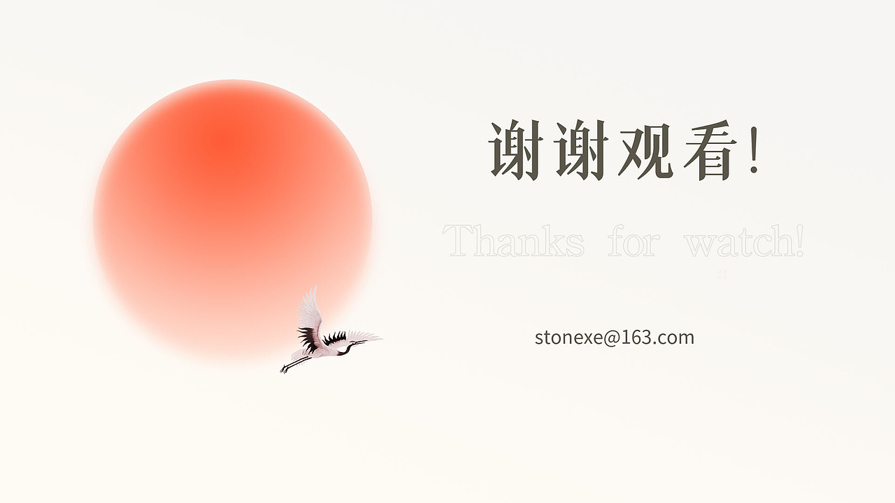 作品集（图ZMjUzODE1NzQw） - APP界面 - 站酷设计师梁扶摇原创素材 - 站酷ZCOOL