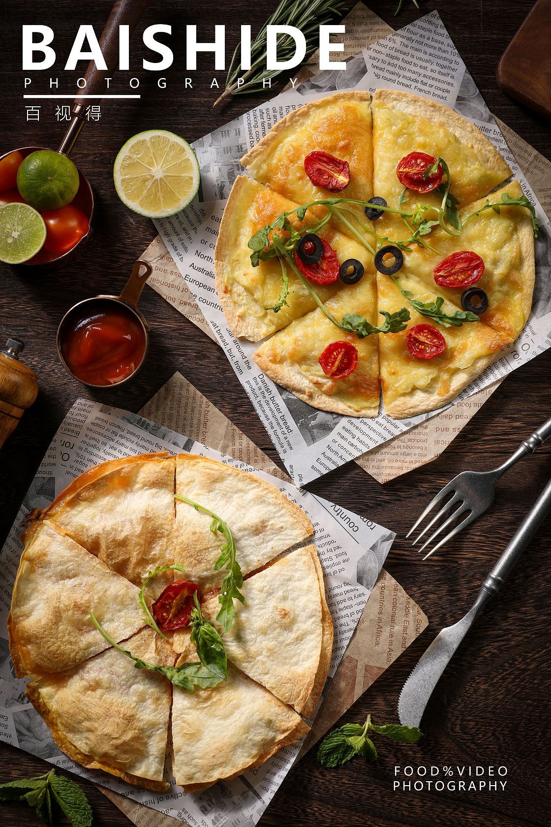 美食摄影｜西餐 X BAISHIDE（图ZMzM5MDkxMDE2） - 美食摄影 - 站酷设计师百视得原创素材 - 站酷ZCOOL