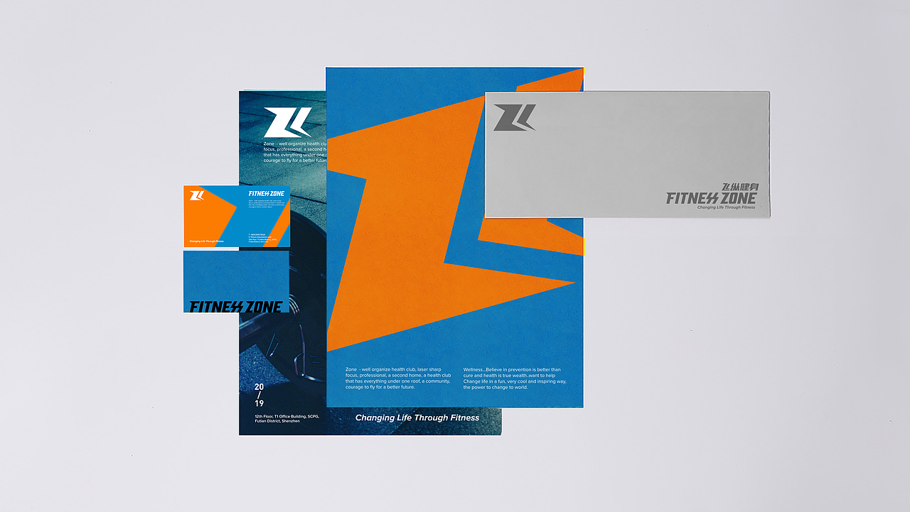 飞纵健身FITNESS ZONE I DBLUE品牌设计 VI设计(图ZMjQxMTUwMzI0) - 品牌 - 站酷设计师DBLUE洛蓝设计原创素材 - 站酷ZCOOL