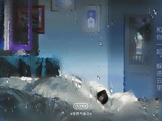 杜蕾斯热点海报/配图插画合集