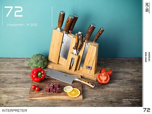 PR芃睿品牌诠释者刀具拍摄 |PR Ad photography