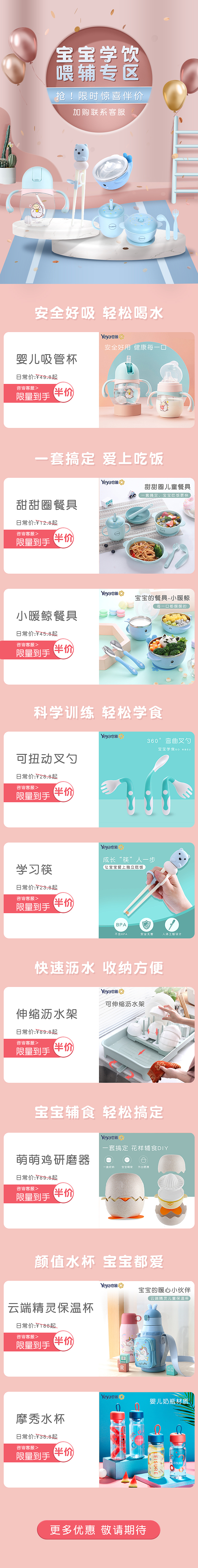 日常练习（图ZMjEyNzM0MDMy） - 其他平面 - 站酷设计师陈土原创素材 - 站酷ZCOOL