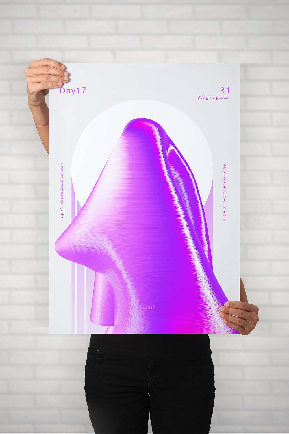 31 days | One day design a poster