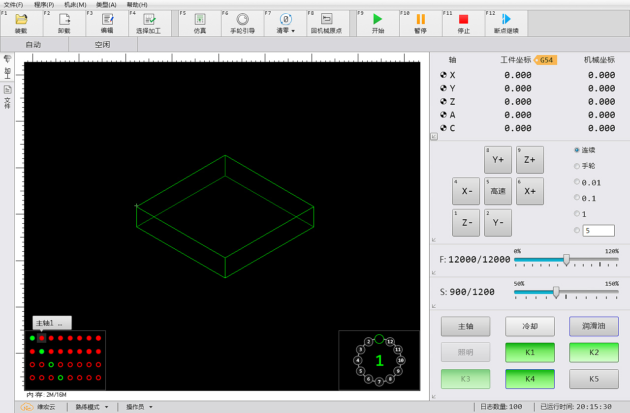 界面中的icon设计（图ZMTEwODk1MzA4） - 图标 - 站酷设计师IvyJin原创素材 - 站酷ZCOOL