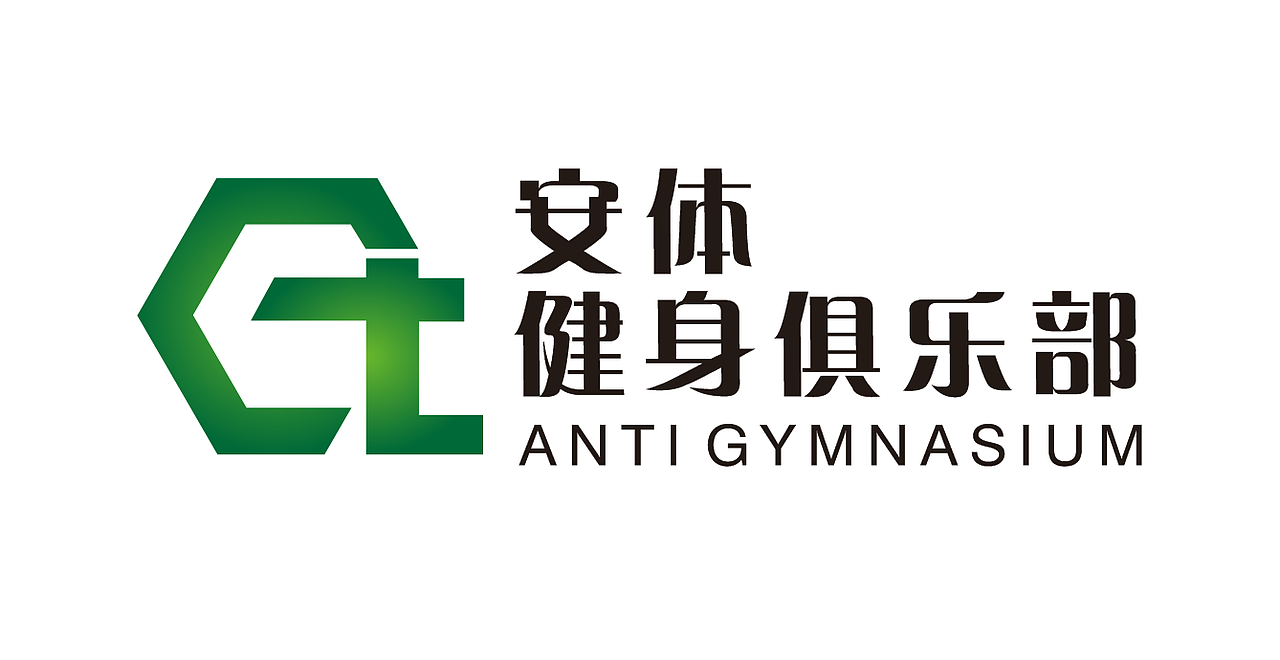 健身房LOGO设计（图ZMTQ1NDQwMzI0） - 品牌 - 站酷设计师JINCHENGW原创素材 - 站酷ZCOOL