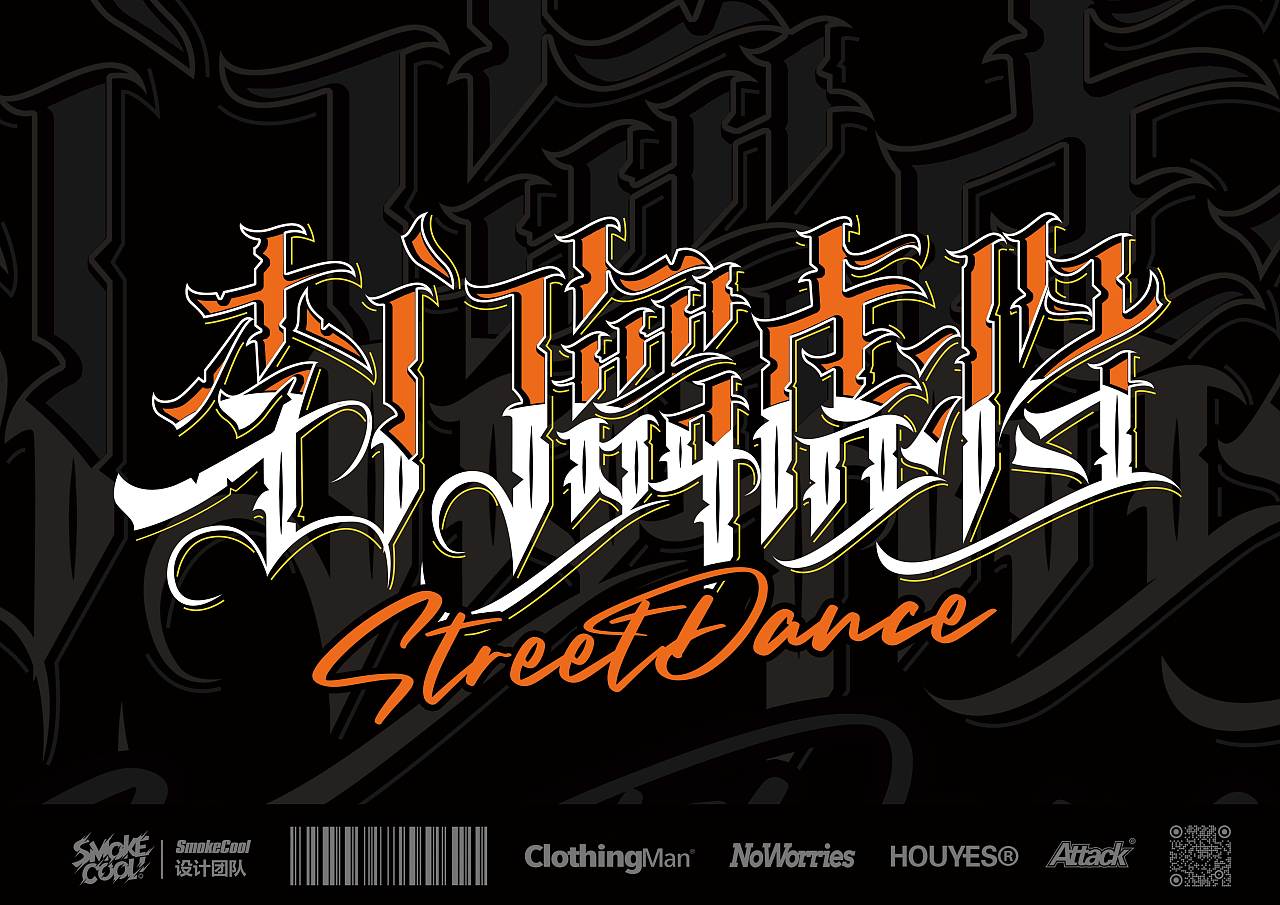 近期中文奇卡诺练习