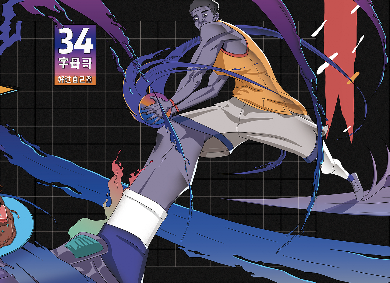 字母哥餐厅视觉设计（图ZMjMyMDE3OTA0） - 商业插画 - 站酷设计师面具叔叔原创素材 - 站酷ZCOOL