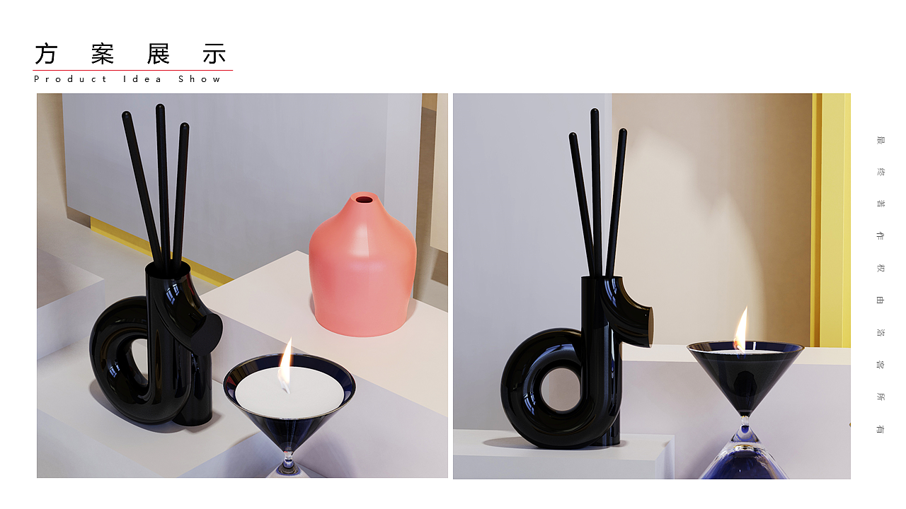 AKA.梁大果✖祝小花.栀爱柠香薰蜡烛套装方案-抖音文创（图ZMjUwOTYyMDY0） - 其他工业/产品 - 站酷设计师三羊sunyoung原创素材 - 站酷ZCOOL