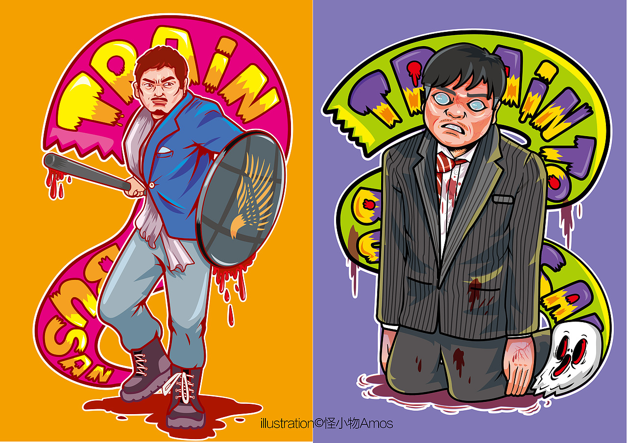 釜山行电影插画traintobusan