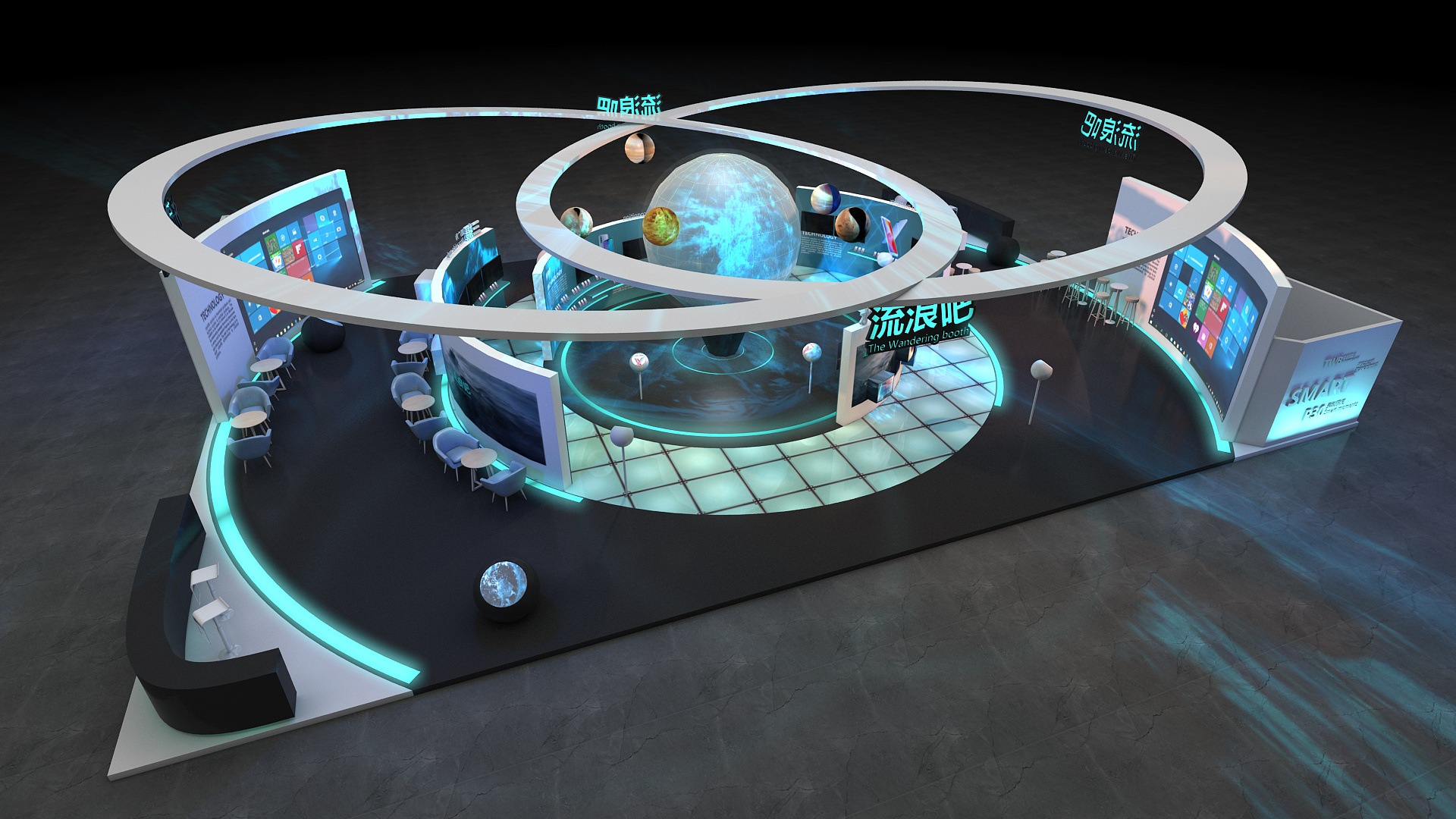 流浪地球式展台设计