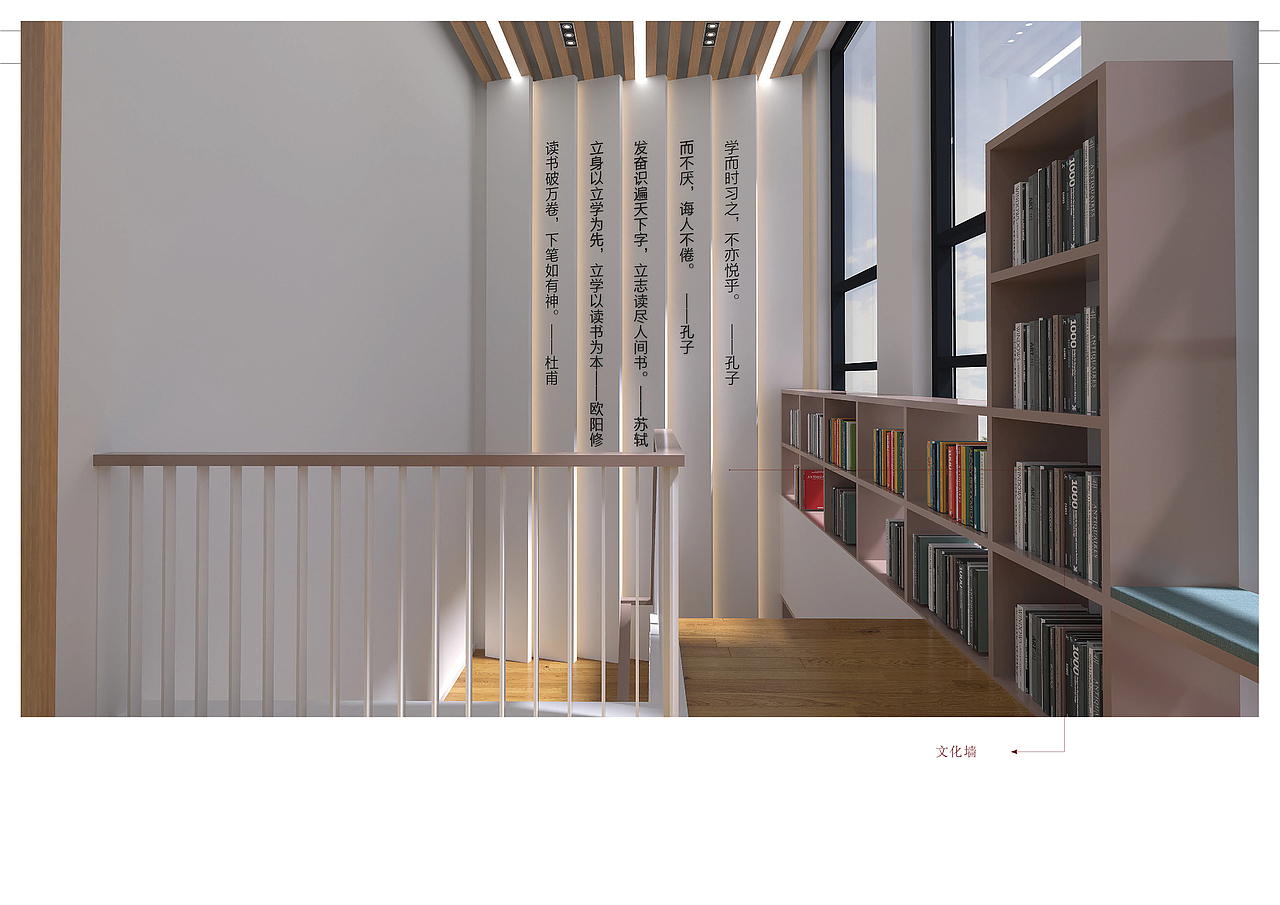 运河书屋（图ZMjcxMTg2MzEy） - 展陈设计 - 站酷设计师吐故而纳新原创素材 - 站酷ZCOOL