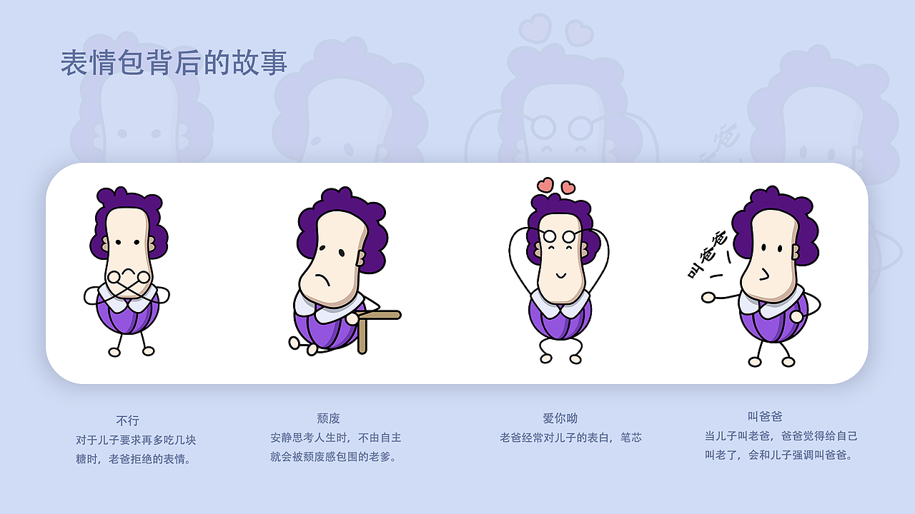 2020-2021作品集（图ZMjI1NDM3OTQw） - APP界面 - 站酷设计师饭饭悦原创素材 - 站酷ZCOOL