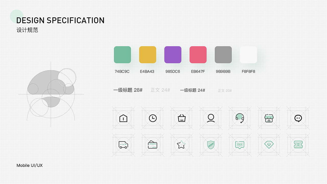 UI作品集（图ZMjQ5MDgyOTU2） - APP界面 - 站酷设计师TigerUI原创素材 - 站酷ZCOOL