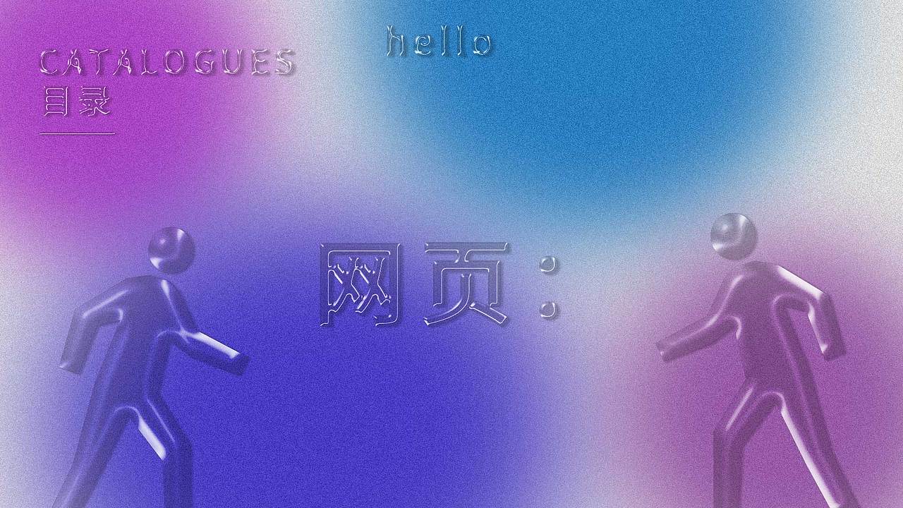 电商作品-给你更好的视觉体验 更懂设计方案!（图ZMjc5NjM4MzUy） - 电商 - 站酷设计师ZDCJKBF原创素材 - 站酷ZCOOL