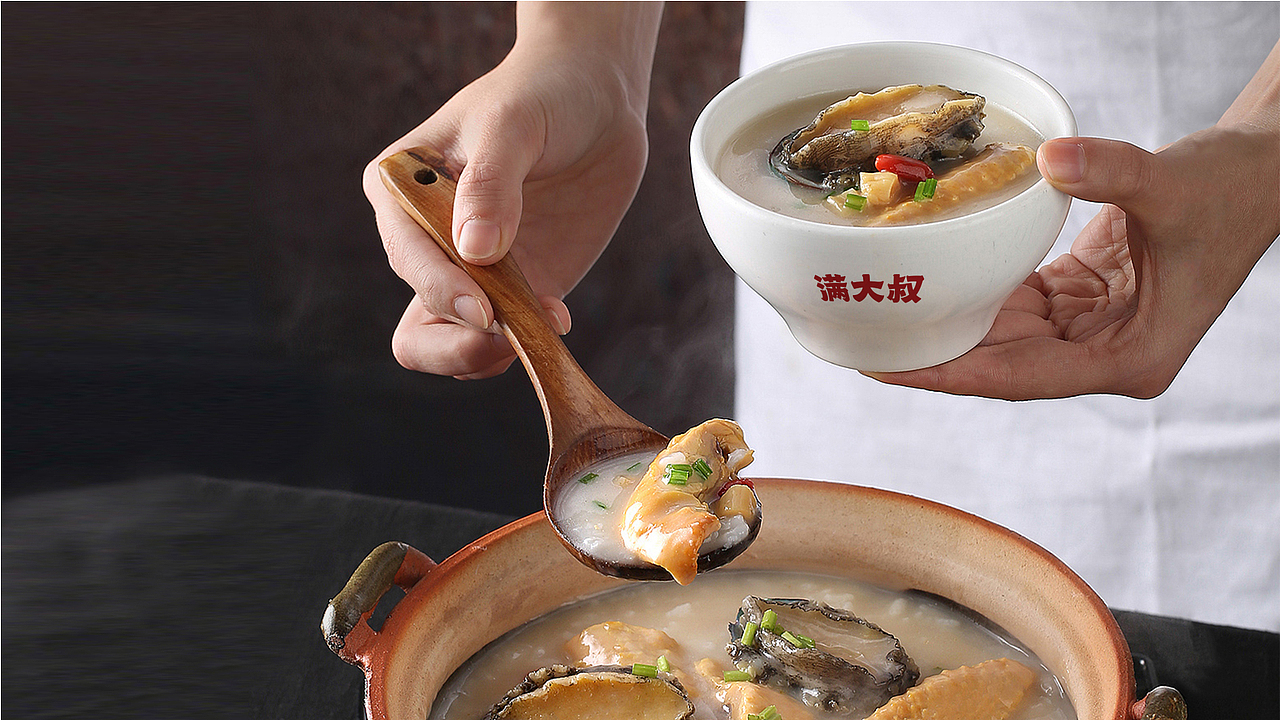 广西这个大叔宵夜品牌，出自百年老字号的宵夜世家（图ZMjg3NDIzOTg0） - 酒店餐饮设计 - 站酷设计师知尖品牌原创素材 - 站酷ZCOOL