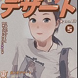 欧阳娜娜11111的头像