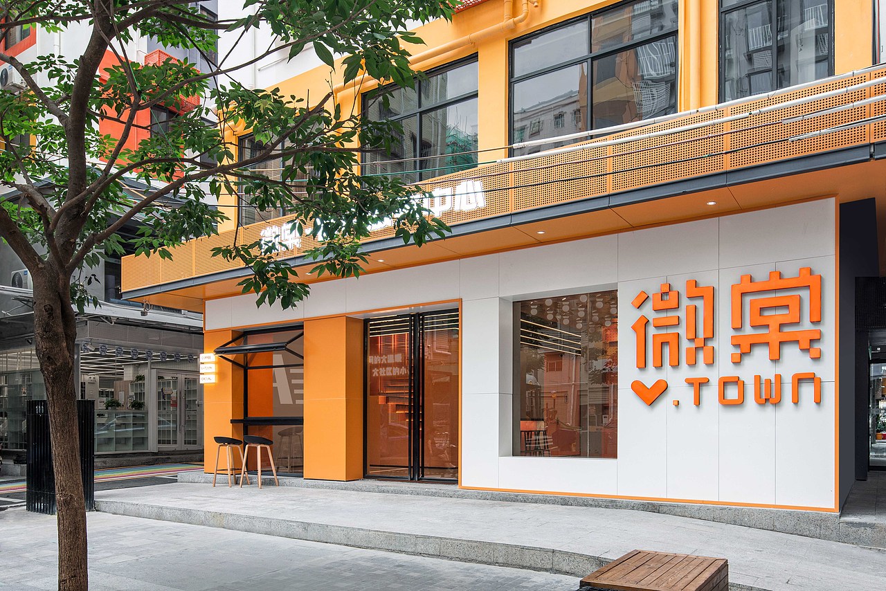 微棠青年共享公寓客户服务中心 深圳/源品设计(图ZMjczMTAwMDg0) - 商业空间设计 - 站酷设计师源品设计研究原创素材 - 站酷ZCOOL