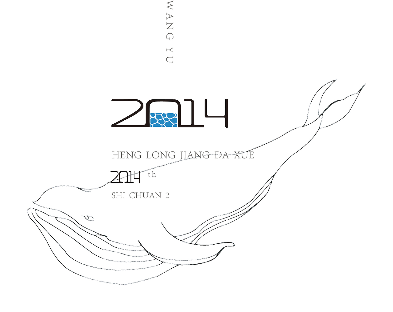 鲸鱼飞呀就像童年在风里跑（图ZMTYzOTgyODg=） - 其他平面 - 站酷设计师Cco7原创素材 - 站酷ZCOOL