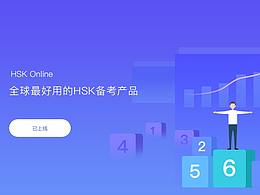小游戏
