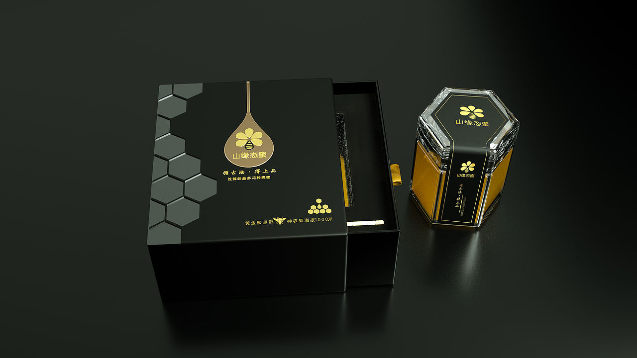 山缘态蜜产品包装（图ZMTQ2NTI5MTY0） - 包装 - 站酷设计师Y_苹果原创素材 - 站酷ZCOOL