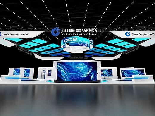 中国银行展位设计   3D效果图设计