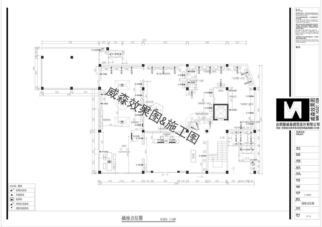 食疗阁-蜜蜂展厅（图ZMjE2MDE1MTAw） - VR设计 - 站酷设计师VS18655757519原创素材 - 站酷ZCOOL