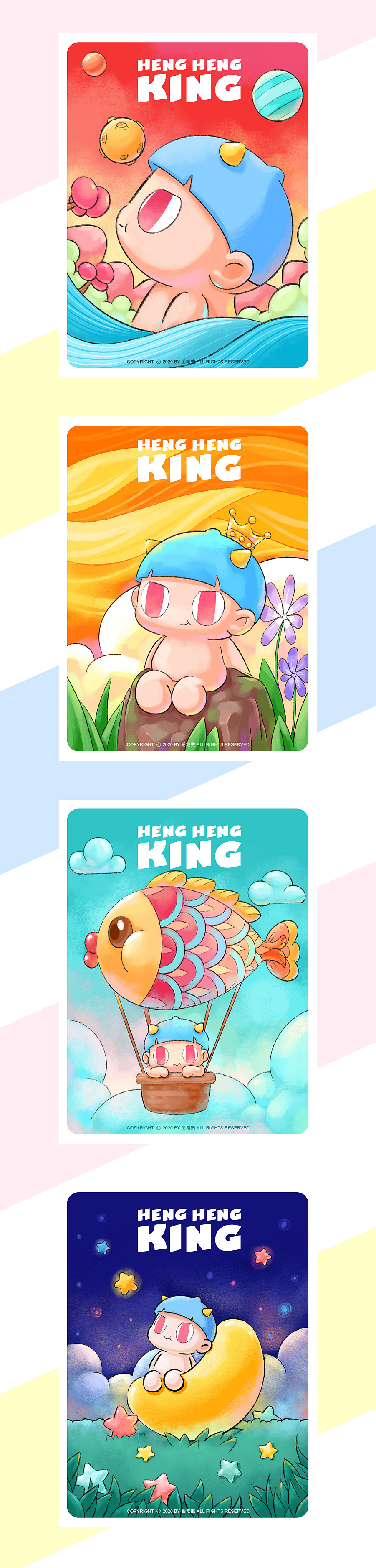 哼哼的奇幻世界（图ZMjA1MDI3NjE2） - IP形象 - 站酷设计师铅笔贱原创素材 - 站酷ZCOOL