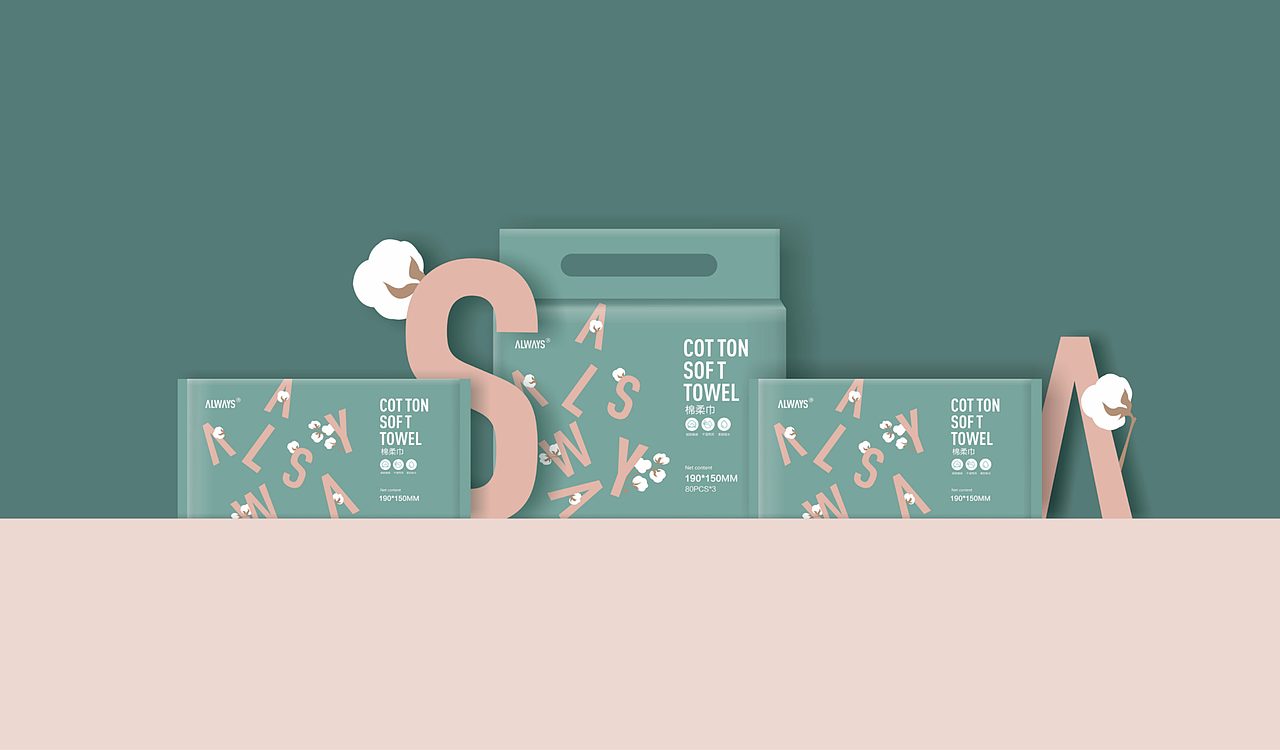 欧薇品牌包装设计（图ZMjQ2OTMwNzEy） - 包装 - 站酷设计师天工元创设计原创素材 - 站酷ZCOOL