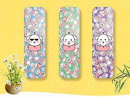 y園糖21天插畫 第一周表情包動圖及周邊延展物總結(jié) 