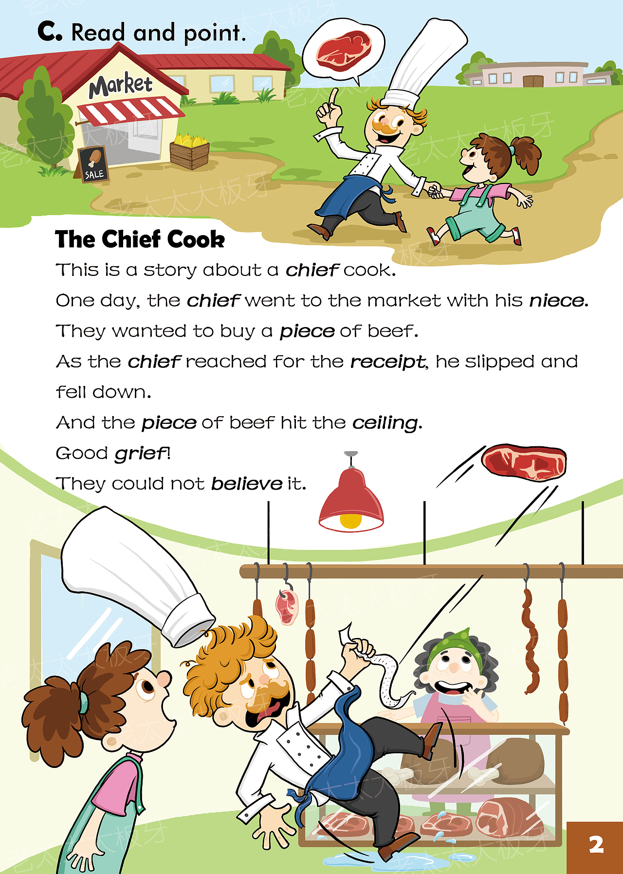 英曼诺恩英语学校教材 三级