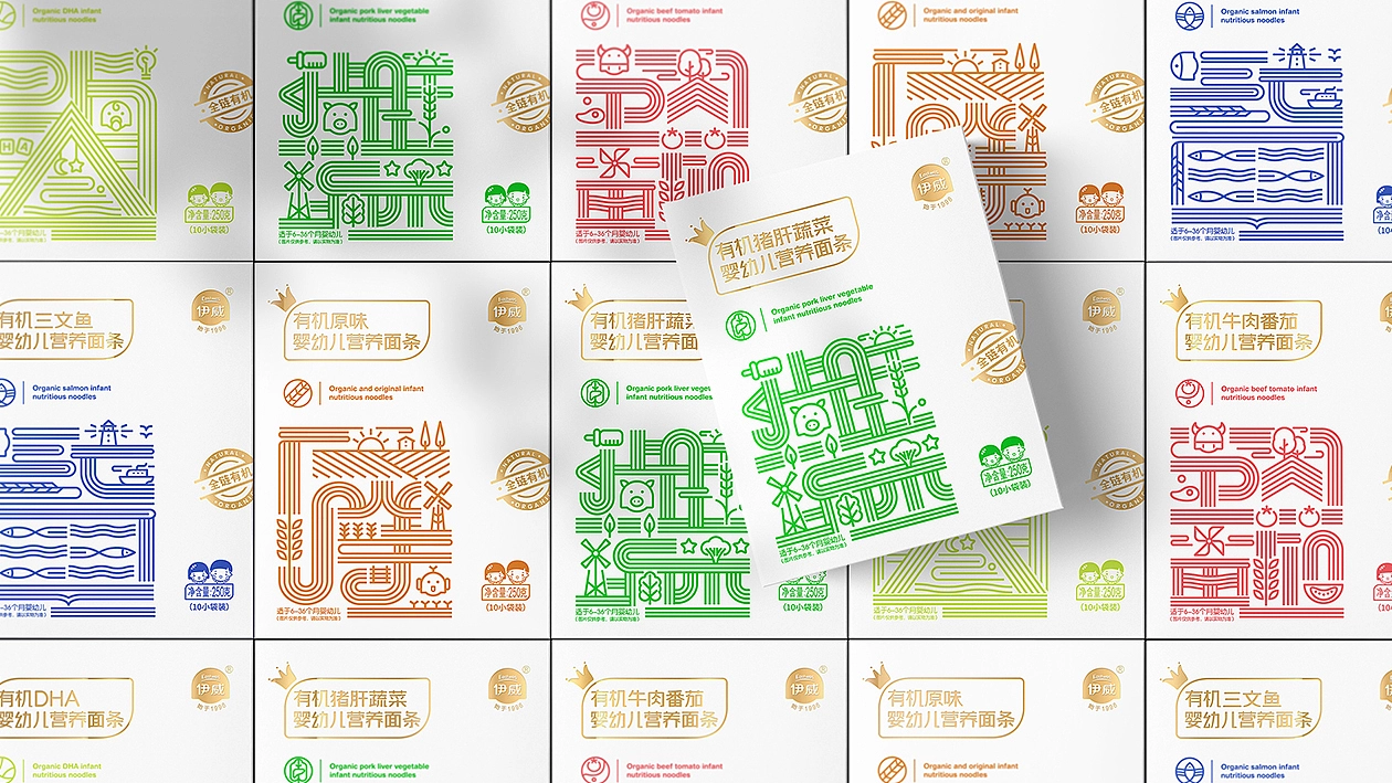 有机面条 包装设计