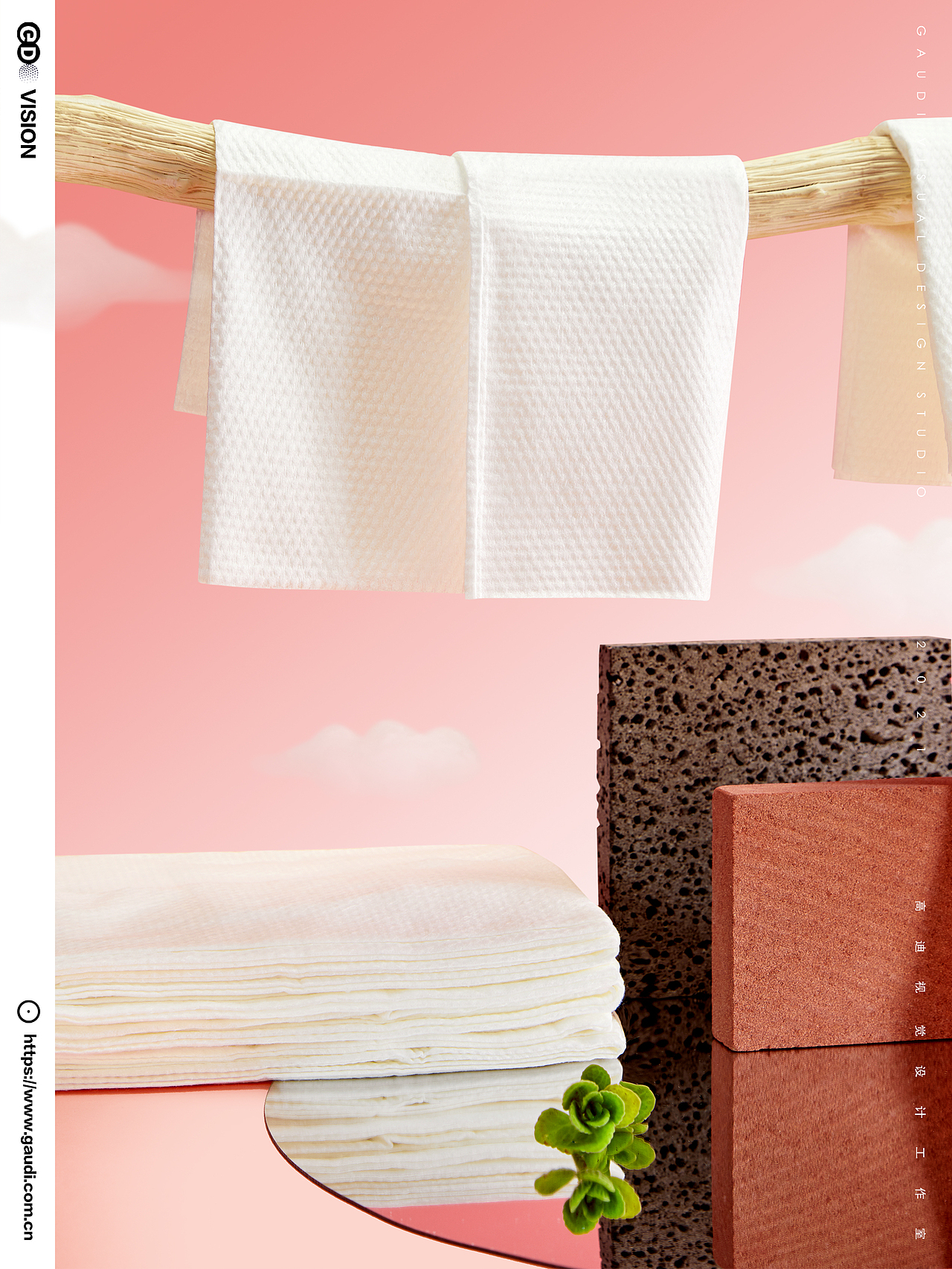 旅行。酒店一次性用品